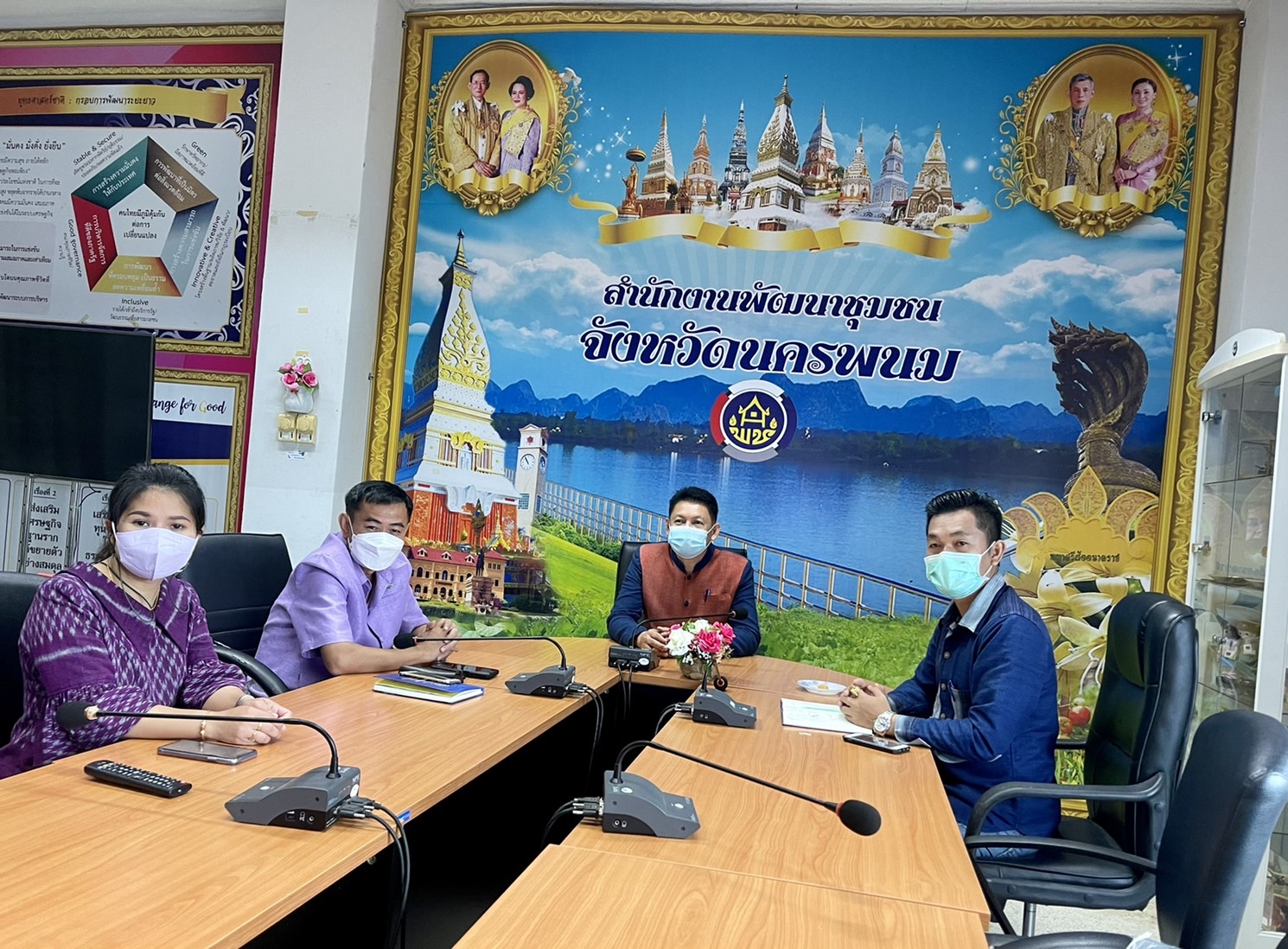 พช.นครพนม ร่วมเสวนาแลกเปลี่ยนประสบการณ์ “สนทนาความยากจนในชนบทไทย”