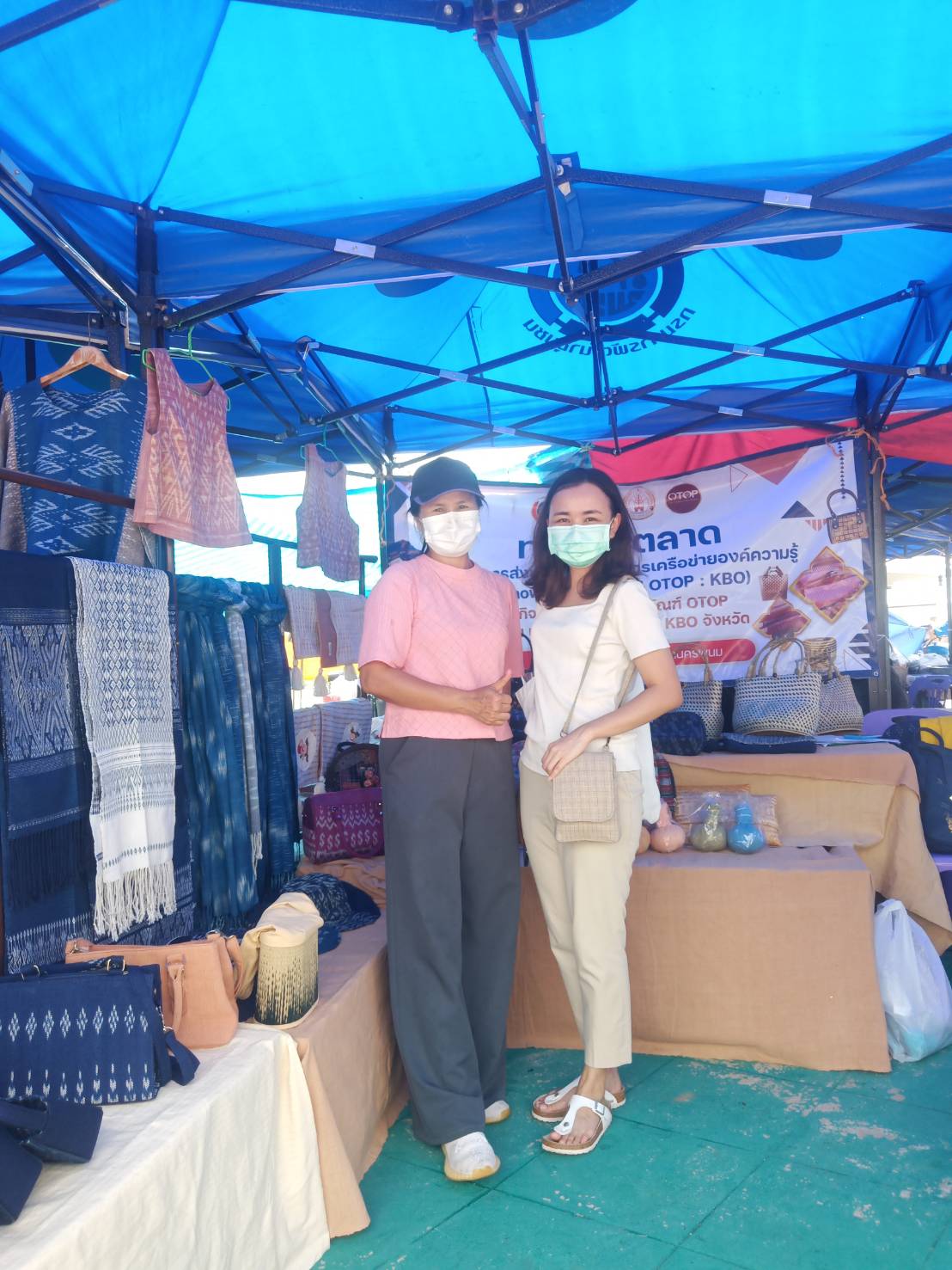 OTOP นครพนม เสริมทัพ วิ่งข้ามโขง นครพนม-คำม่วน มาราธอน 2565