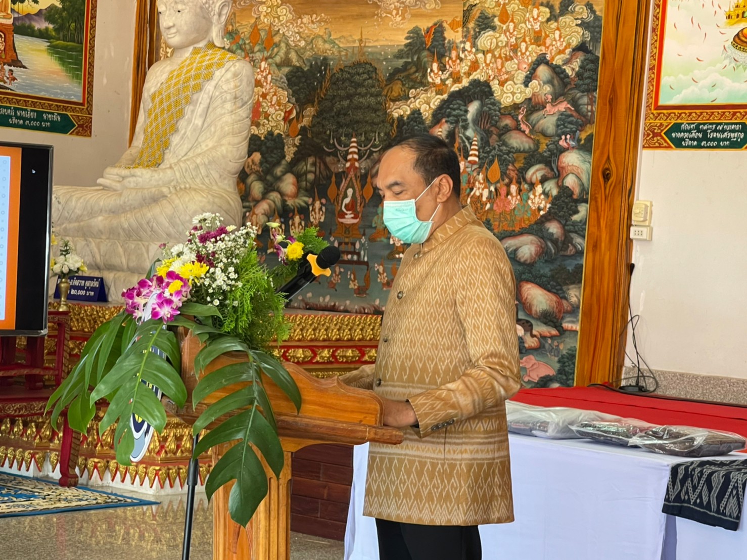 นครพนม Workshop โครงการสืบสานพระราชปณิธาน “นาหว้าโมเดล”