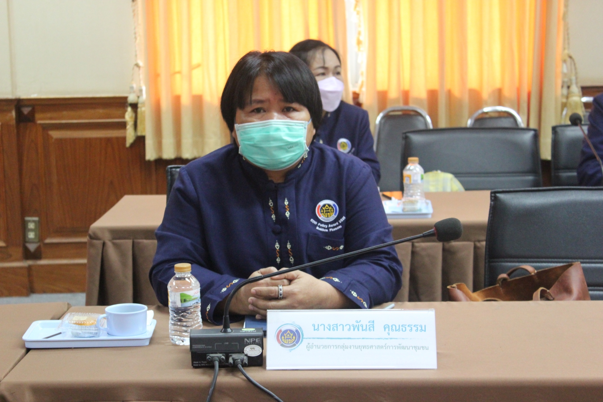 พช.นครพนม ร่วมประชุมเชิงปฏิบัติการตรวจติดตามผลการดำเนินงานของหน่วยรับตรวจรายไตรมาส ครั้งที่ 3/2565