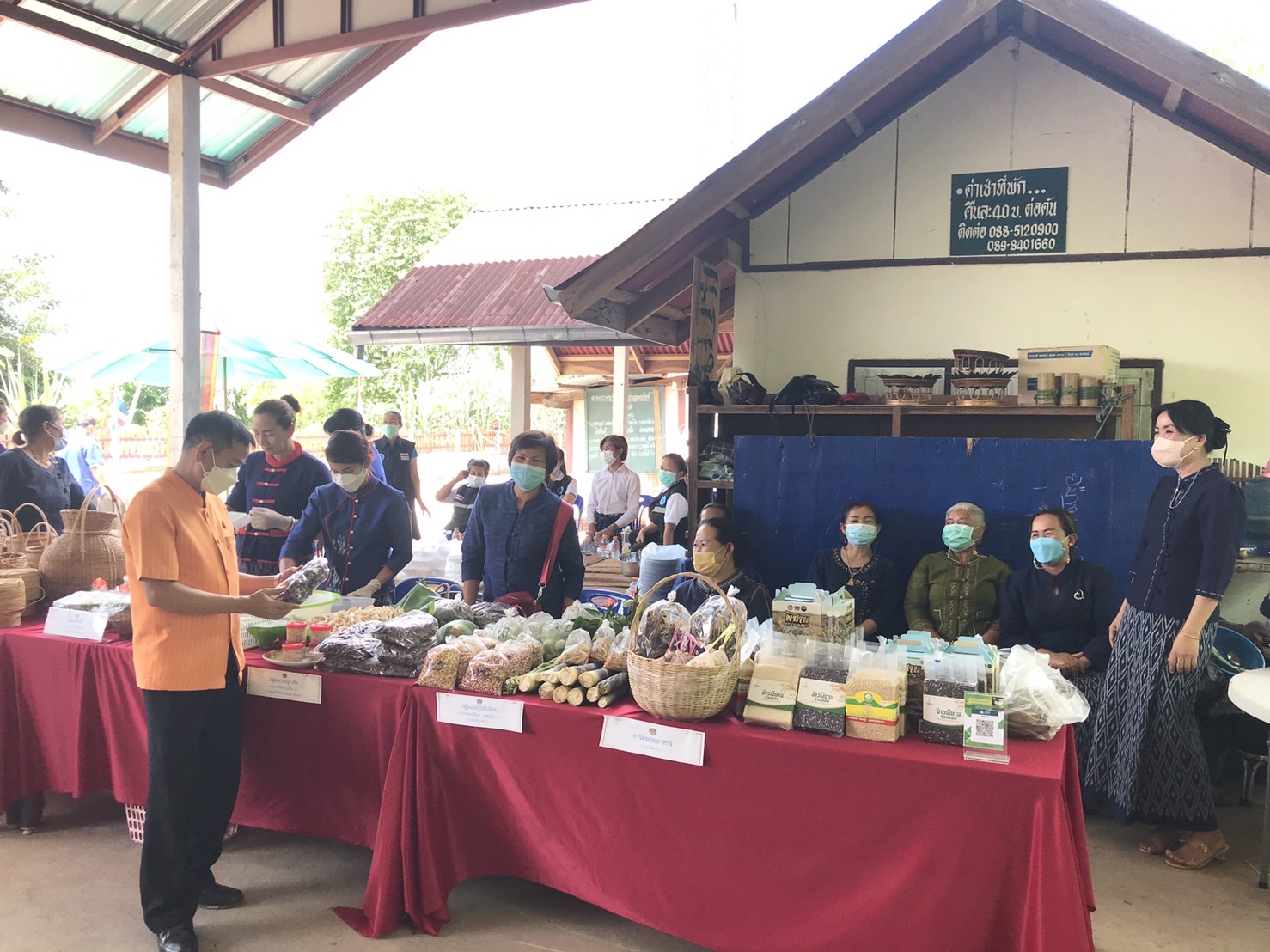 พช.นครพนม คัดสรรกิจกรรมพัฒนาชุมชนดีเด่นระดับจังหวัด ปี 2565 รอบกลั่นกรอง