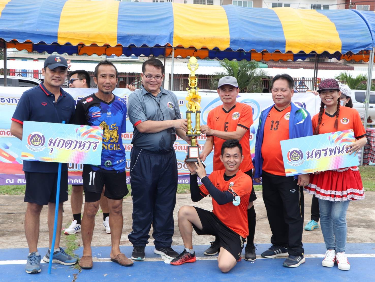นครพนม ยกทีมร่วมโครงการสานสัมพันธ์น้องพี่ 60 ปี พช.