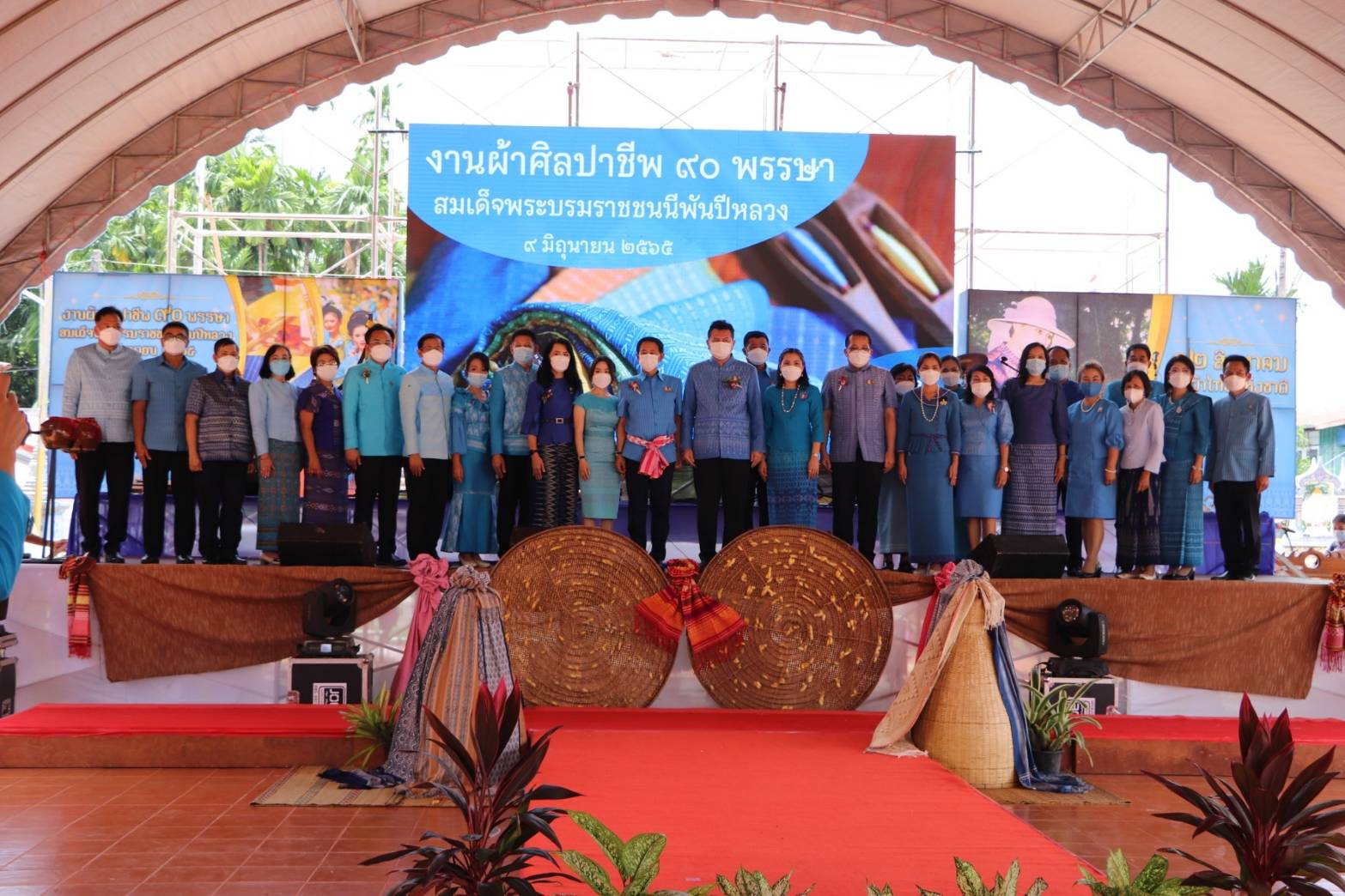 กรมการพัฒนาชุมชน จับมือ กรมประชาสัมพันธ์ รุกขับเคลื่อนการประชาสัมพันธ์ผ้าศิลปาชีพเฉลิมพระเกียรติ 90 พรรษา สมเด็จพระบรมราชชนนีพันปีหลวง