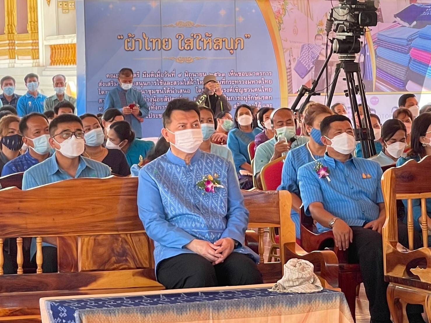 กรมการพัฒนาชุมชน จับมือ กรมประชาสัมพันธ์ รุกขับเคลื่อนการประชาสัมพันธ์ผ้าศิลปาชีพเฉลิมพระเกียรติ 90 พรรษา สมเด็จพระบรมราชชนนีพันปีหลวง