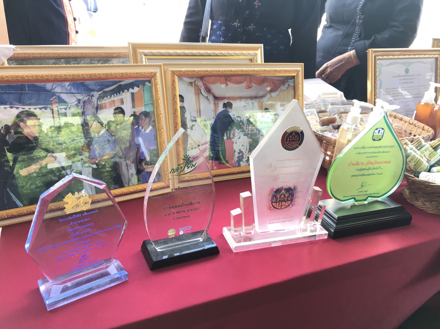 พช.นครพนม คัดสรรกิจกรรมพัฒนาชุมชนดีเด่นระดับจังหวัด ปี 2565 รอบกลั่นกรอง