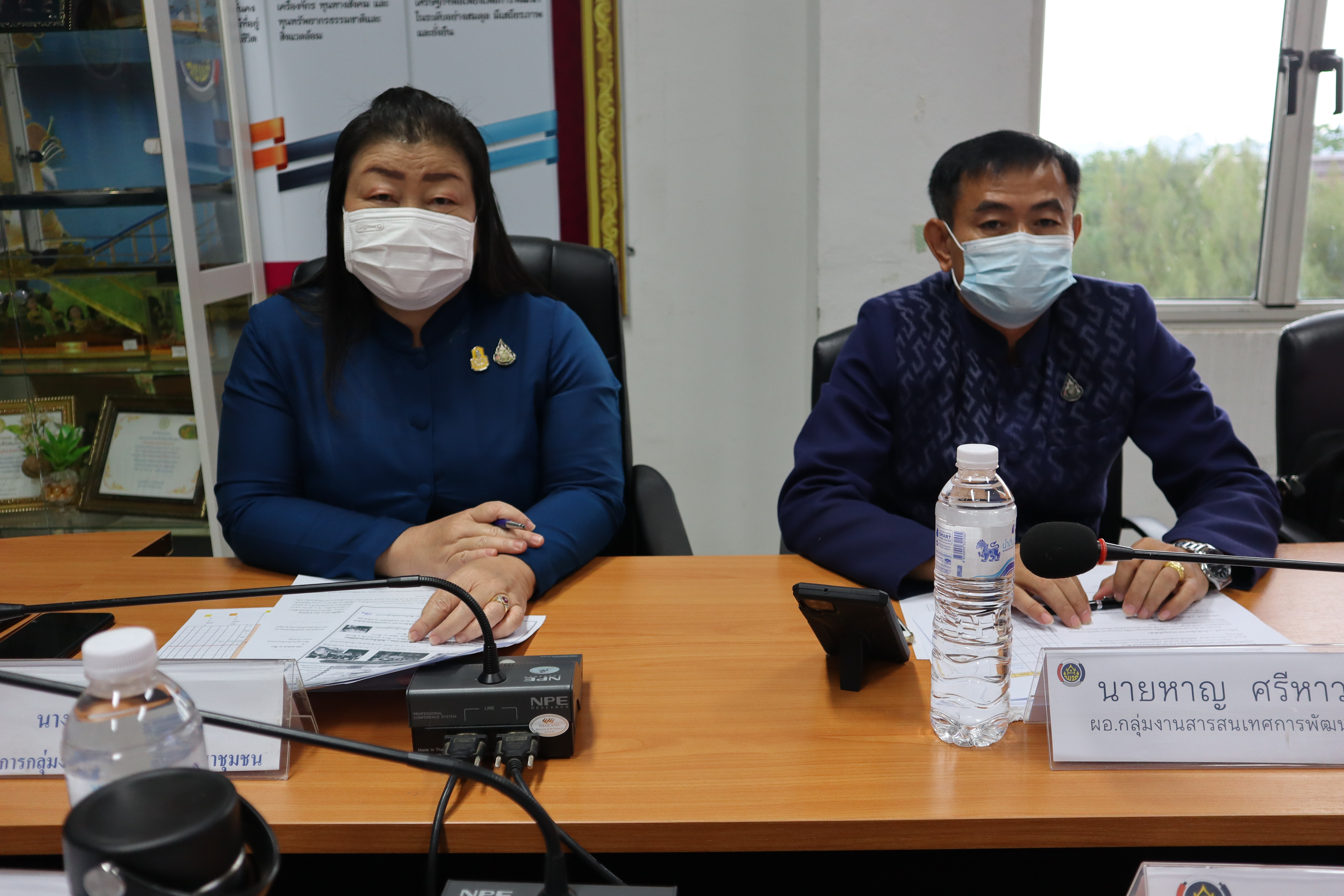 พช.นครพนม ประชุมผู้อำนวยการกลุ่มงาน, พัฒนาการอำเภอ, นักวิชาการพัฒนาชุมชนจังหวัดนครพนม ครั้งที่ 6/2565 ประจำเดือน มิถุนายน 2565
