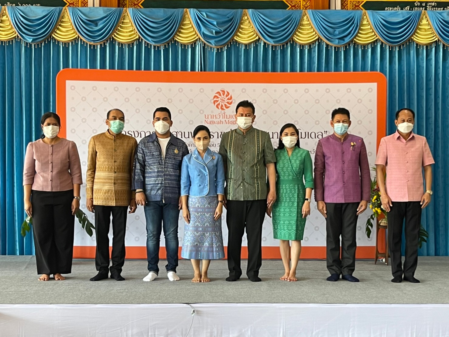 นครพนม Workshop โครงการสืบสานพระราชปณิธาน “นาหว้าโมเดล”