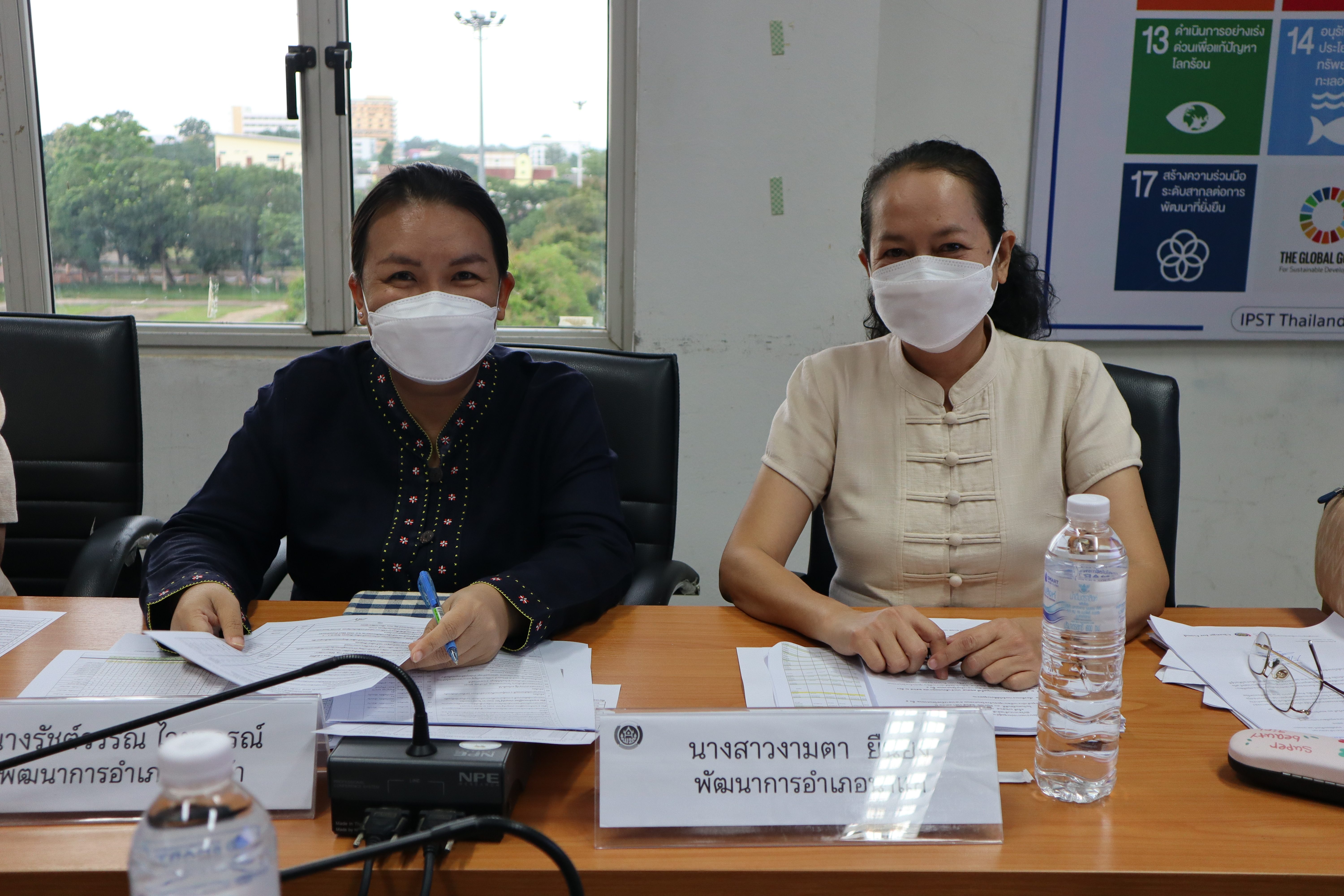 พช.นครพนม ประชุมผู้อำนวยการกลุ่มงาน, พัฒนาการอำเภอ, นักวิชาการพัฒนาชุมชนจังหวัดนครพนม ครั้งที่ 6/2565 ประจำเดือน มิถุนายน 2565