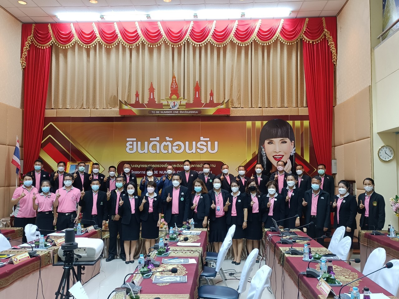 พช.นครพนม ร่วมประเมินตรวจเยี่ยมผลการดำเนินงาน TO BE NUMBER ONE จังหวัดนครพนม