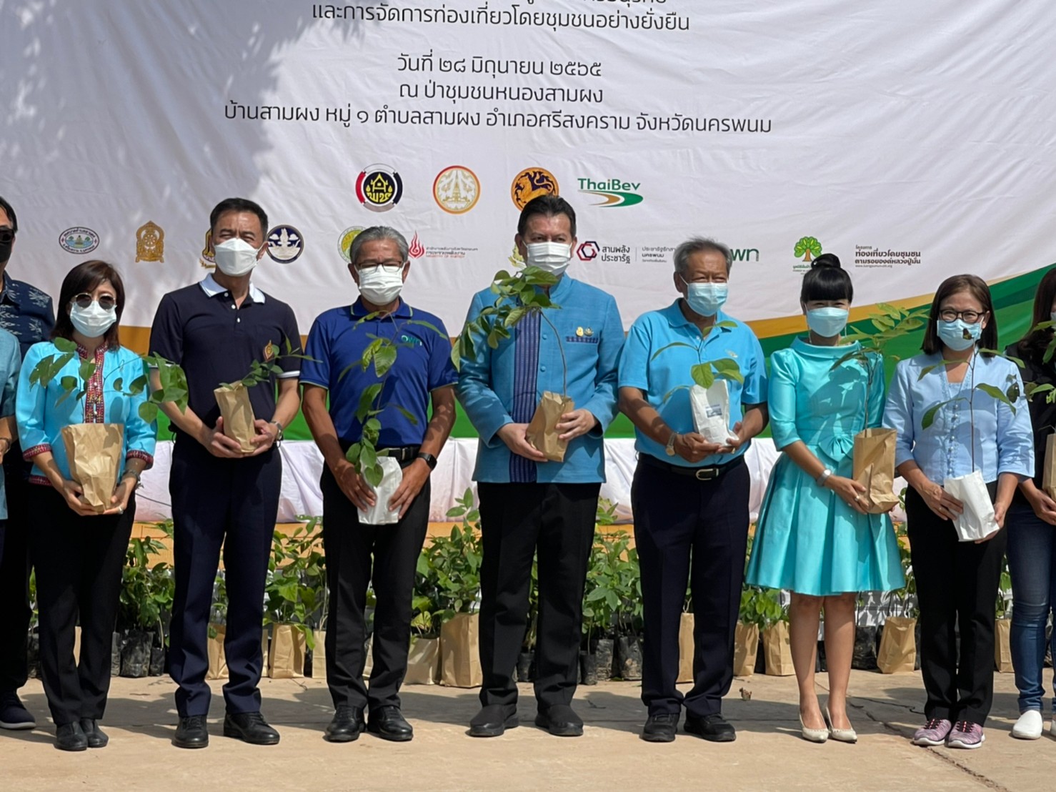 นครพนม KICK OFF “ปลูกป่าในใจคน” ขยายผลการท่องเที่ยวโดยชุมชน ตามรอยองค์หลวงปู่มั่น ภูริทัตโต