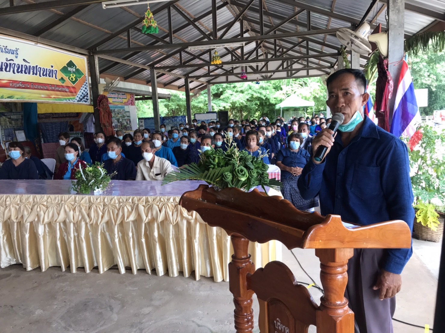 นครพนม รับการประเมินหมู่บ้านต้นแบบในการน้อมนำแนวพระราชดำริไปประยุกต์ใช้ ตามโครงการ 9:10 ปฏิบัติบูชา “สืบสาน รักษา ต่อยอด” เพื่อพัฒนาชุมชน ประจำปี 2565