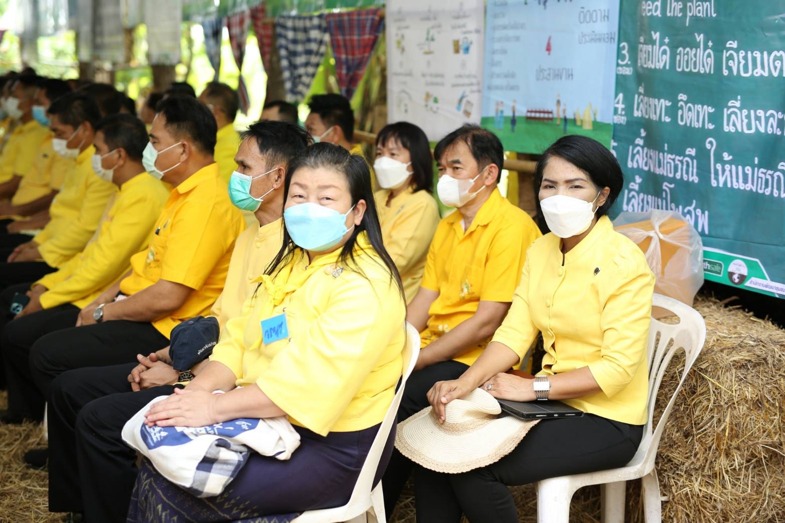 ปลัดกระทรวงมหาดไทย เอามื้อสามัคคี “โคก หนอง นา พัฒนาชุมชน” เฉลิมพระเกียรติพระบาทสมเด็จพระเจ้าอยู่หัว เนื่องในโอกาสวันเฉลิมพระชนมพรรษา 28 กรกฎาคม 2565