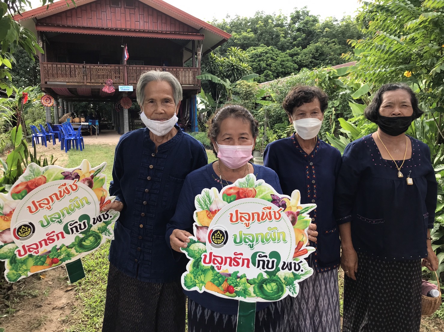 นครพนม คัดสรรหมู่บ้านเศรษฐกิจพอเพียง “อยู่เย็น เป็นสุข” ดีเด่นระดับจังหวัด และกิจกรรมพัฒนาชุมชนดีเด่น ประจำปี 2565