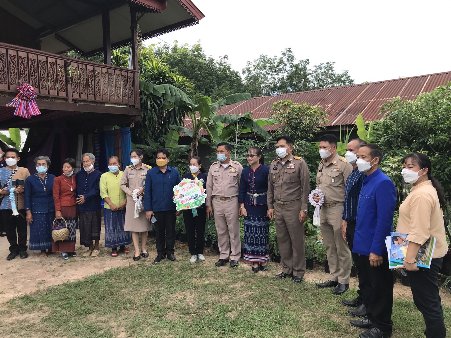 นครพนม คัดสรรหมู่บ้านเศรษฐกิจพอเพียง “อยู่เย็น เป็นสุข” ดีเด่นระดับจังหวัด และกิจกรรมพัฒนาชุมชนดีเด่น ประจำปี 2565