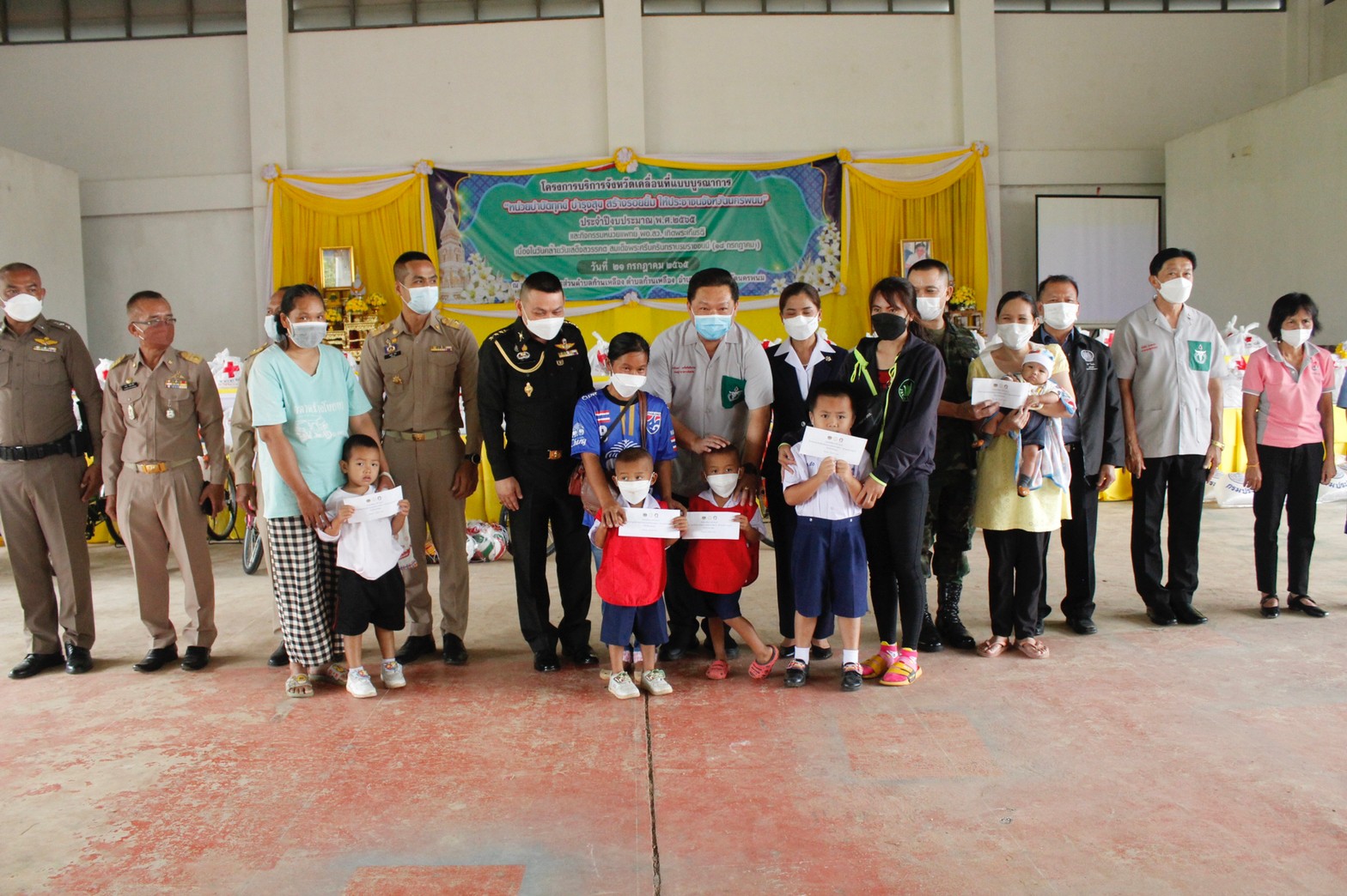 นครพนม บริการจังหวัดเคลื่อนที่ อ.นาแก