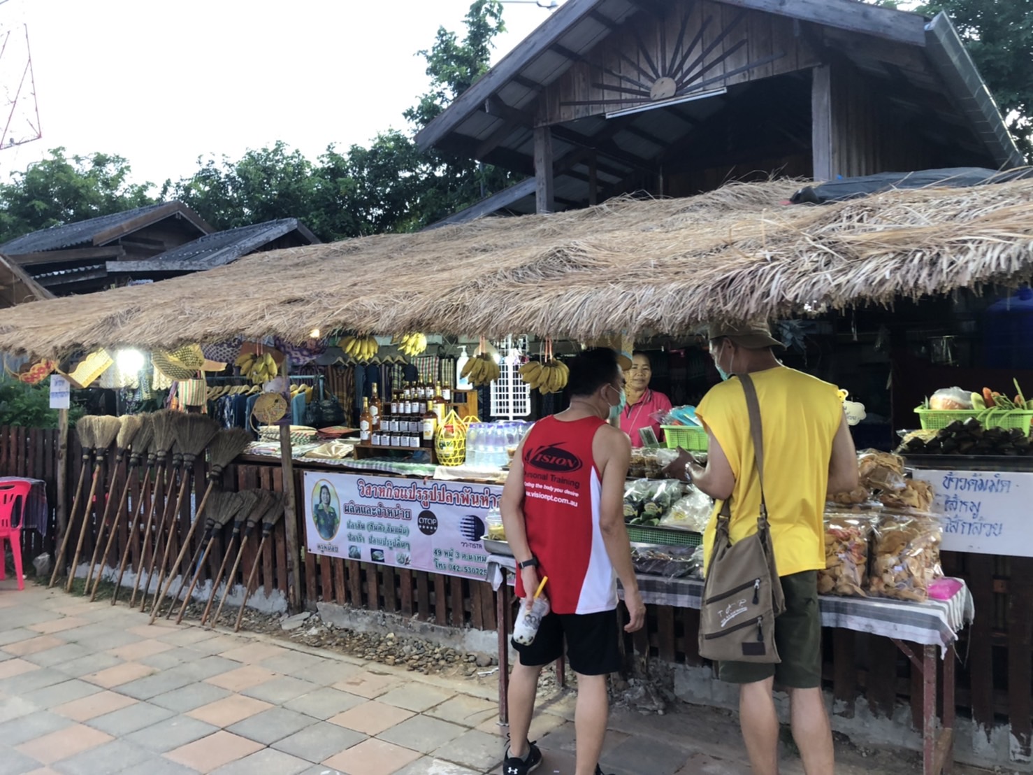 OTOP นครพนม เสริมทัพรับนักท่องเที่ยว ในงาน “ริมโขงว่าซั่นนน นครพนม วันมหัศจรรย์สายฝน”
