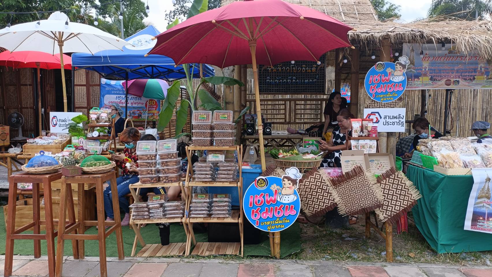 OTOP นครพนม เสริมทัพรับนักท่องเที่ยว ในงาน “ริมโขงว่าซั่นนน นครพนม วันมหัศจรรย์สายฝน”