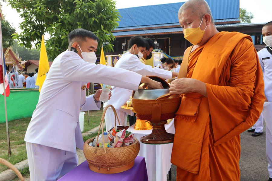 นครพนม ประกอบพิธีเฉลิมพระเกียรติพระบาทสมเด็จพระเจ้าอยู่หัว เนื่องในวันเฉลิมพระชนมพรรษา 28 กรกฎาคม 2565