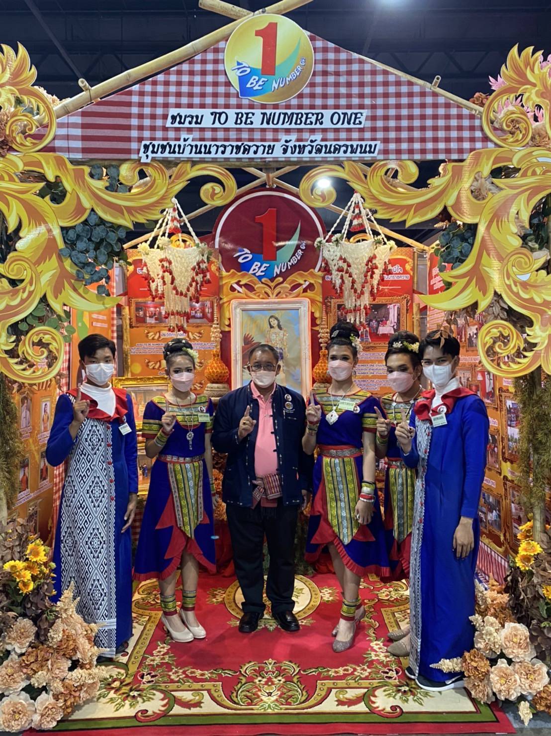 นครพนม ประกวด TO BE NUMBER ONE ระดับประเทศ ปี 2565