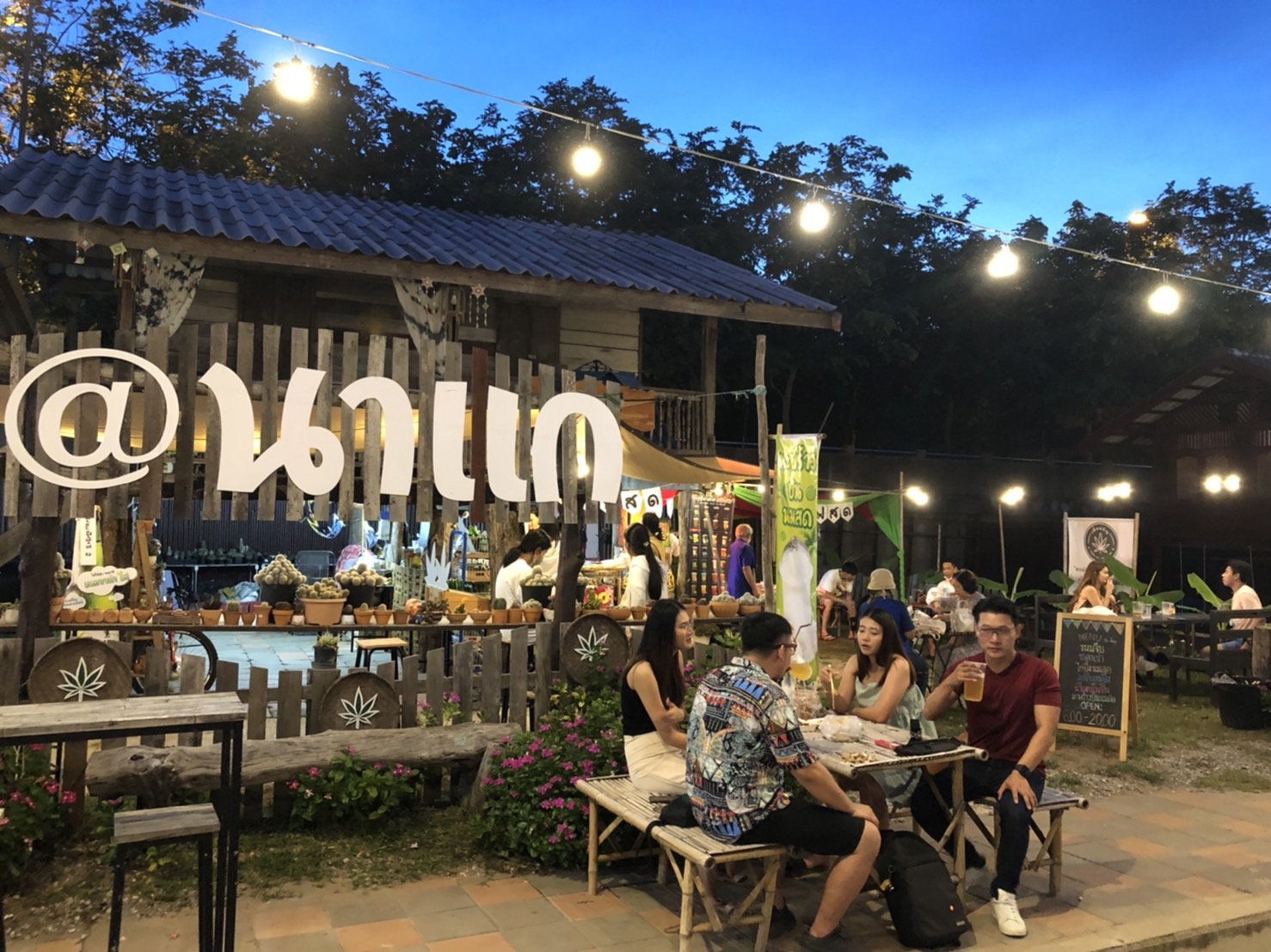 OTOP นครพนม เสริมทัพรับนักท่องเที่ยว ในงาน “ริมโขงว่าซั่นนน นครพนม วันมหัศจรรย์สายฝน”