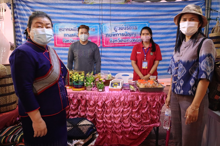 นครพนม จัดงานบวงสรวงพญาศรีสัตตนาคราช ประจำปี 2565