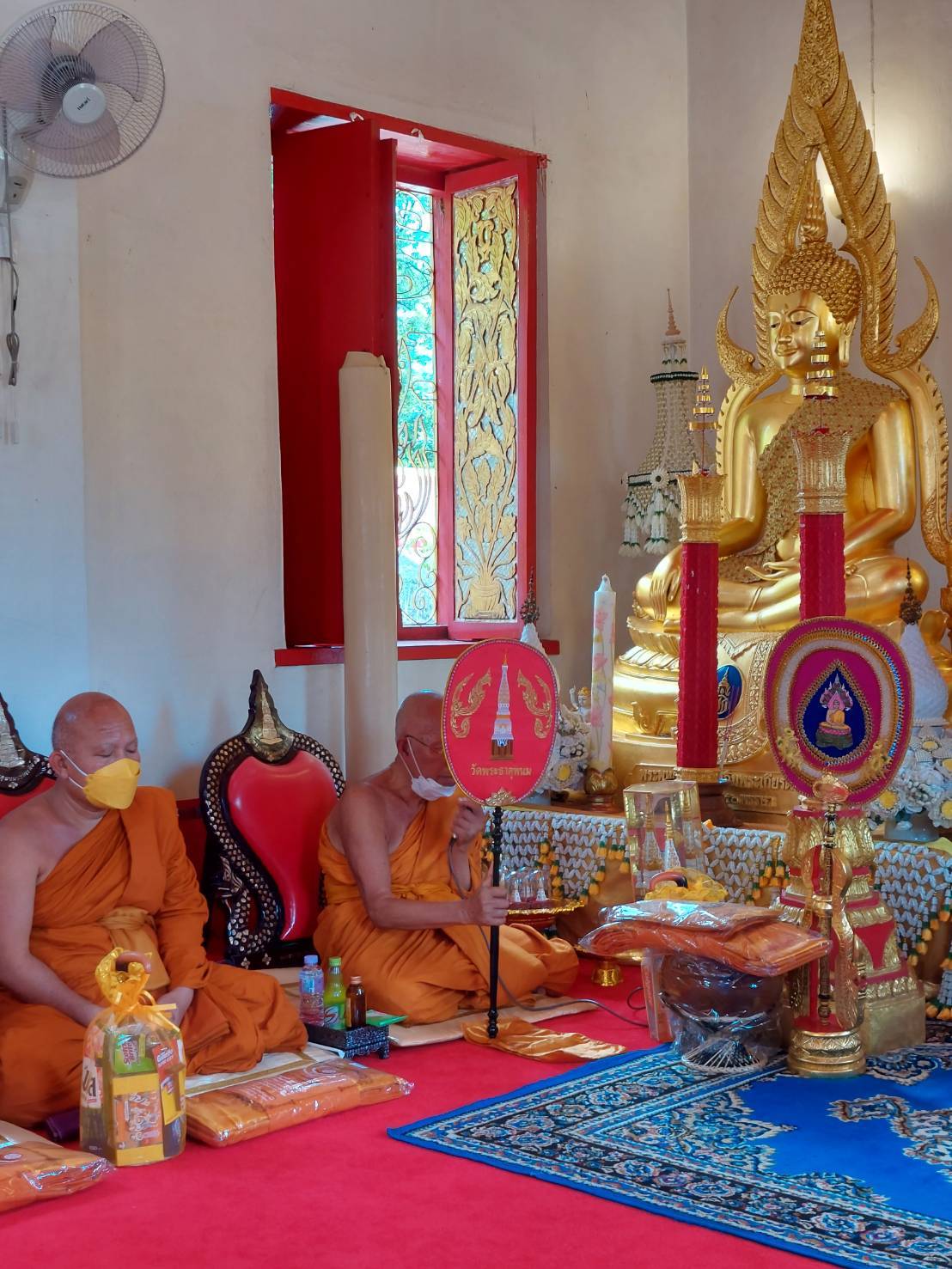 นครพนม ร่วมพิธีถวายเทียนพรรษาพระราชทานทรงอธิษฐานจิตอนุโมทนา ของสมเด็จพระกนิษฐาธิราชเจ้า กรมสมเด็จพระเทพรัตนราชสุดา ฯ สยามบรมราชกุมารี