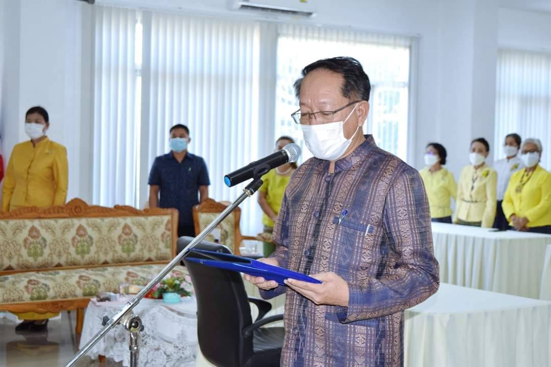 นครพนม จัดกิจกรรมส่งเสริมคุณธรรมจริยธรรมเฉลิมพระเกียรติ พระบาทสมเด็จพระเจ้าอยู่หัว