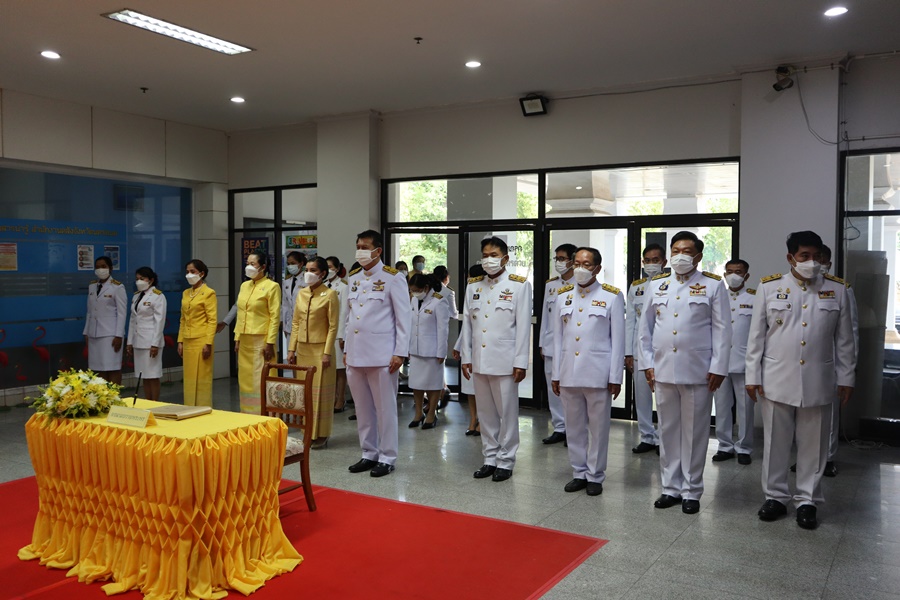 นครพนม ประกอบพิธีลงนามถวายพระพรชัยมงคล พระบาทสมเด็จพระเจ้าอยู่หัว เนื่องในโอกาสวันเฉลิมพระชนมพรรษา 28 กรกฎาคม 2565