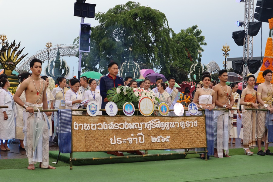 นครพนม จัดงานบวงสรวงพญาศรีสัตตนาคราช ประจำปี 2565