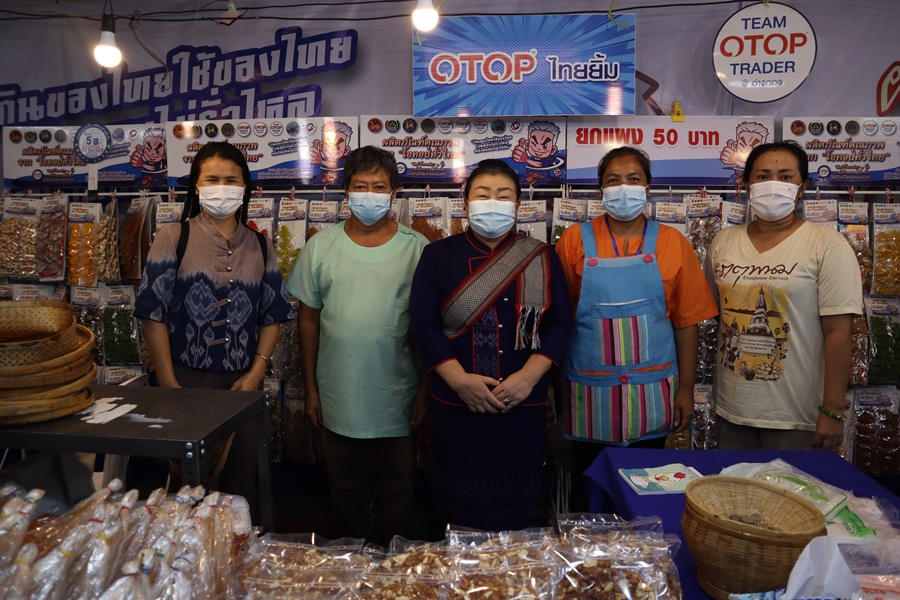นครพนม จัดงานบวงสรวงพญาศรีสัตตนาคราช ประจำปี 2565