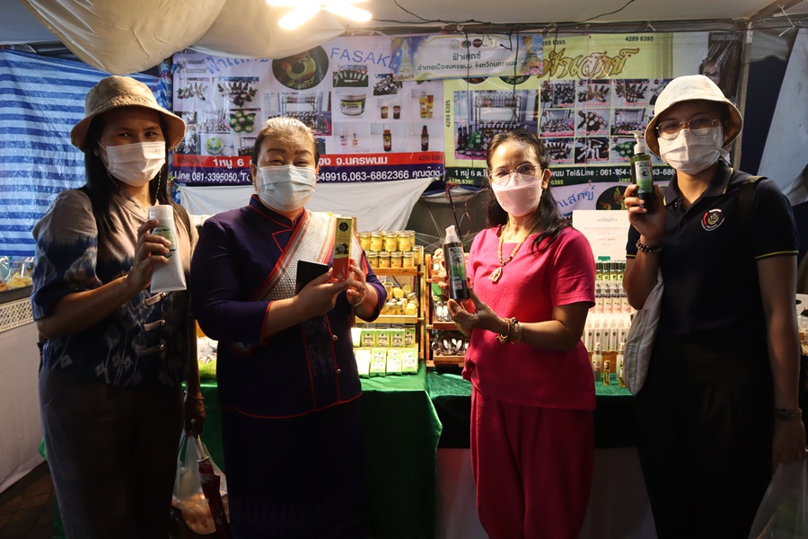 นครพนม จัดงานบวงสรวงพญาศรีสัตตนาคราช ประจำปี 2565