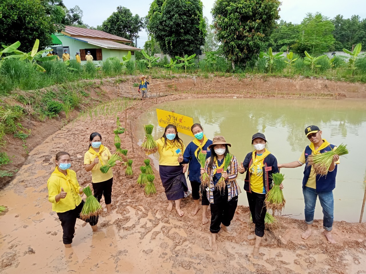 ปลัดกระทรวงมหาดไทย เอามื้อสามัคคี “โคก หนอง นา พัฒนาชุมชน” เฉลิมพระเกียรติพระบาทสมเด็จพระเจ้าอยู่หัว เนื่องในโอกาสวันเฉลิมพระชนมพรรษา 28 กรกฎาคม 2565