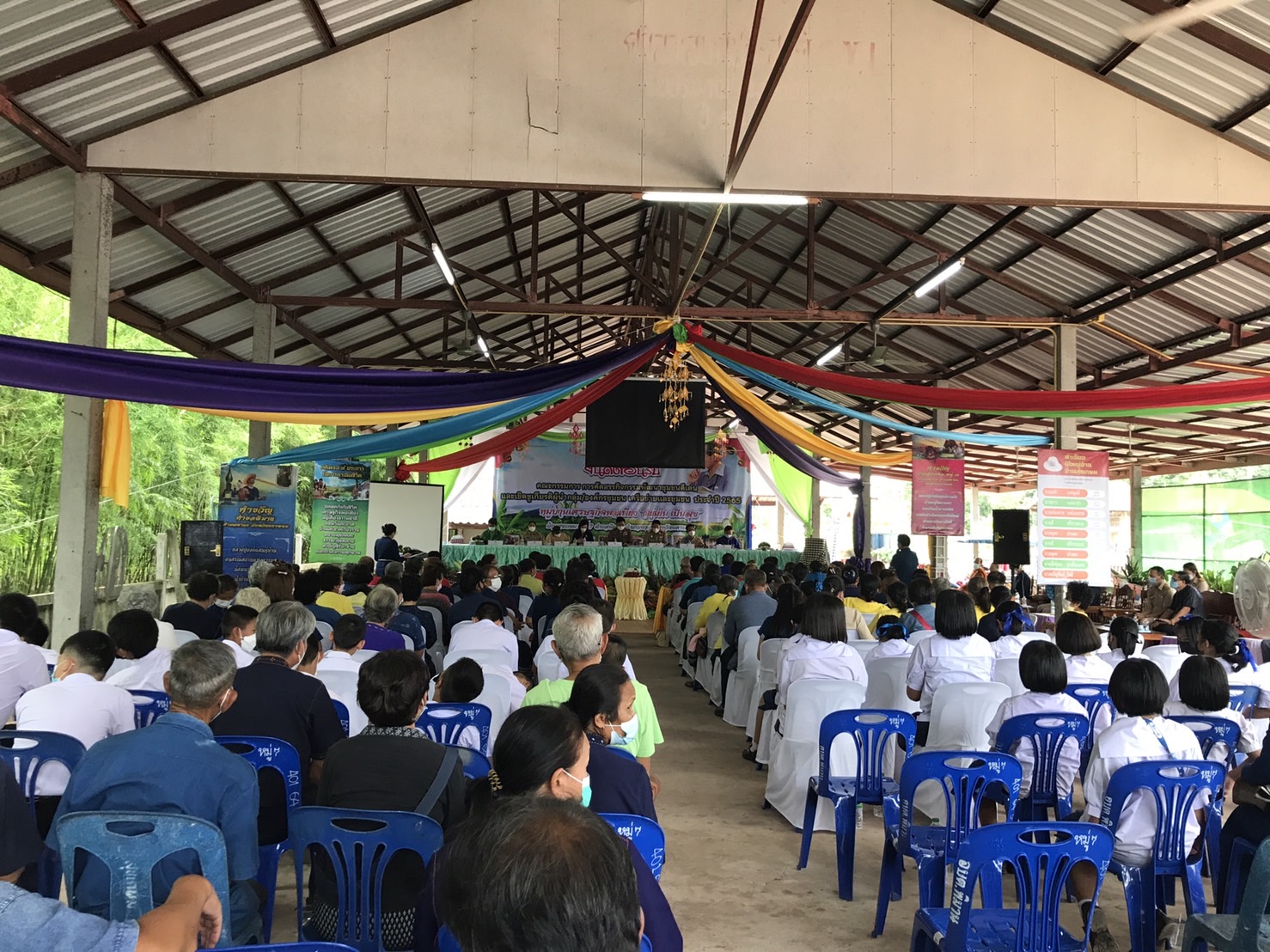 นครพนม คัดสรรหมู่บ้านเศรษฐกิจพอเพียง “อยู่เย็น เป็นสุข” ดีเด่นระดับจังหวัด และกิจกรรมพัฒนาชุมชนดีเด่น ประจำปี 2565