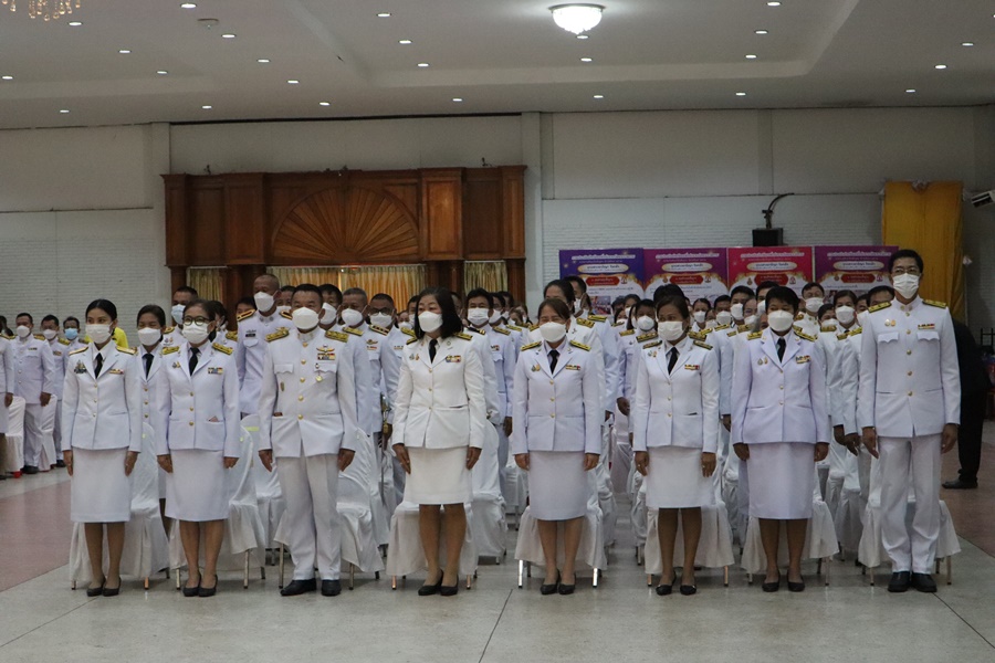 นครพนม ประกอบพิธีถวายสัตย์ปฏิญาณเพื่อเป็นข้าราชการที่ดีและพลังของแผ่นดิน ประจำปี 2565
