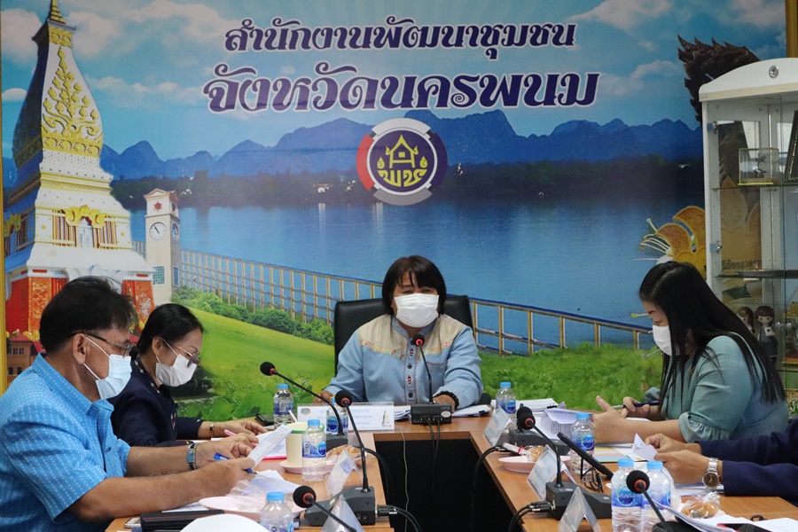 พช.นครพนม ประชุมผู้อำนวยการกลุ่มงาน, พัฒนาการอำเภอ, นักวิชาการพัฒนาชุมชนจังหวัดนครพนม ครั้งที่ 7/2565 ประจำเดือน กรกฎาคม 2565