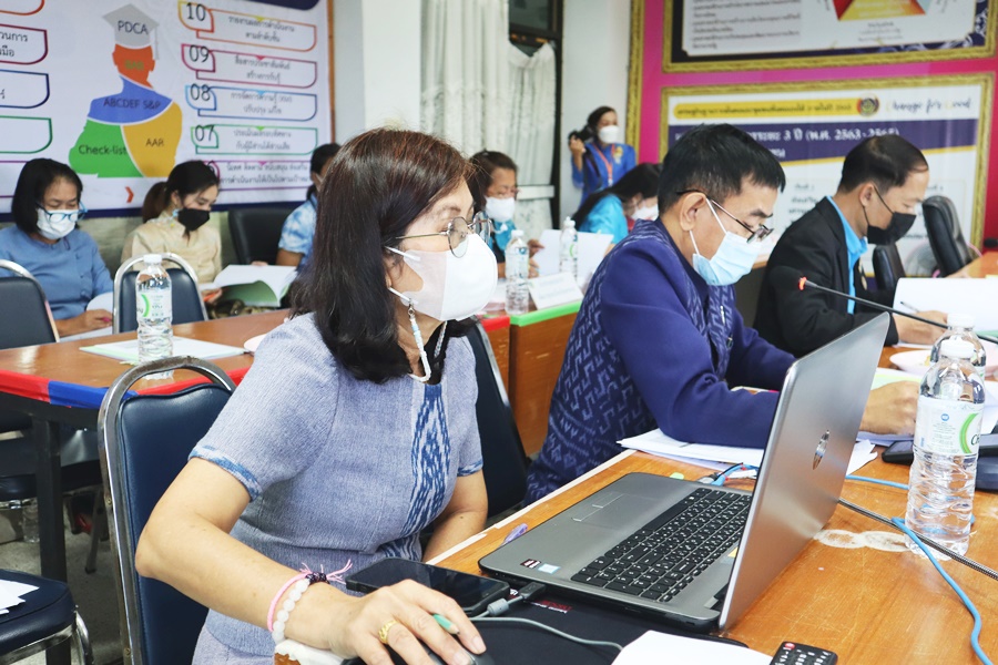 นครพนม ประชุมคณะทำงานฯ (จปฐ.)
