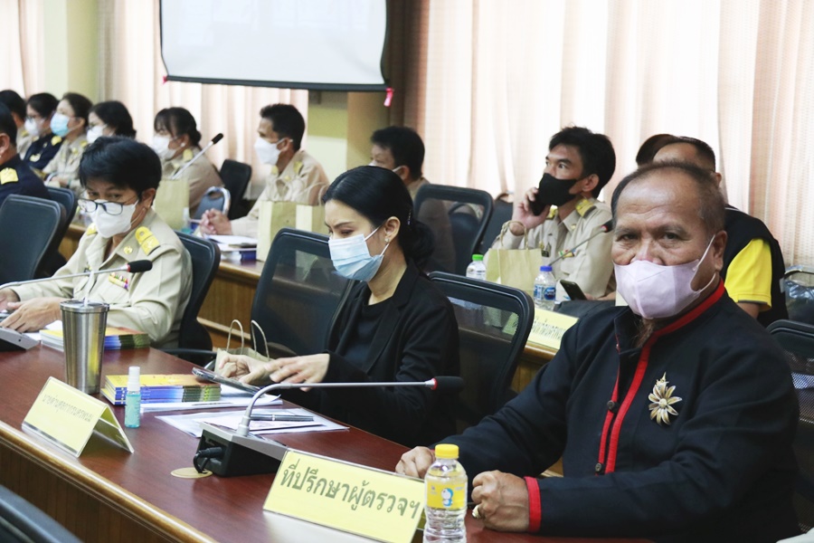 นครพนม ประชุมกรมการจังหวัดนครพนม
