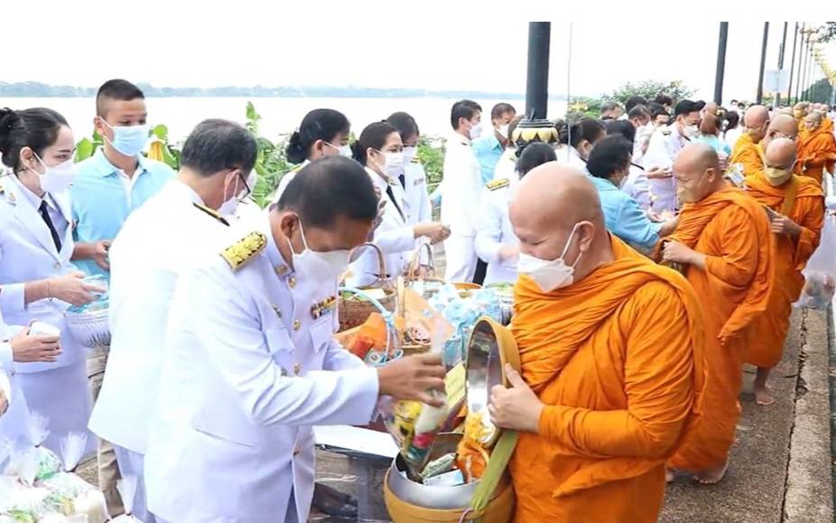 นครพนม ประกอบพิธีศาสนามหามงคล เฉลิมพระเกียรติพระธรรมบารมี สมเด็จพระนางเจ้าสิริกิติ์ พระบรมราชินีนาถ พระบรมราชชนนีพันปีหลวง เนื่องในโอกาสมหามงคล เฉลิมพระชนมพรรษา 90 พรรษา 12 สิงหาคม 2565  