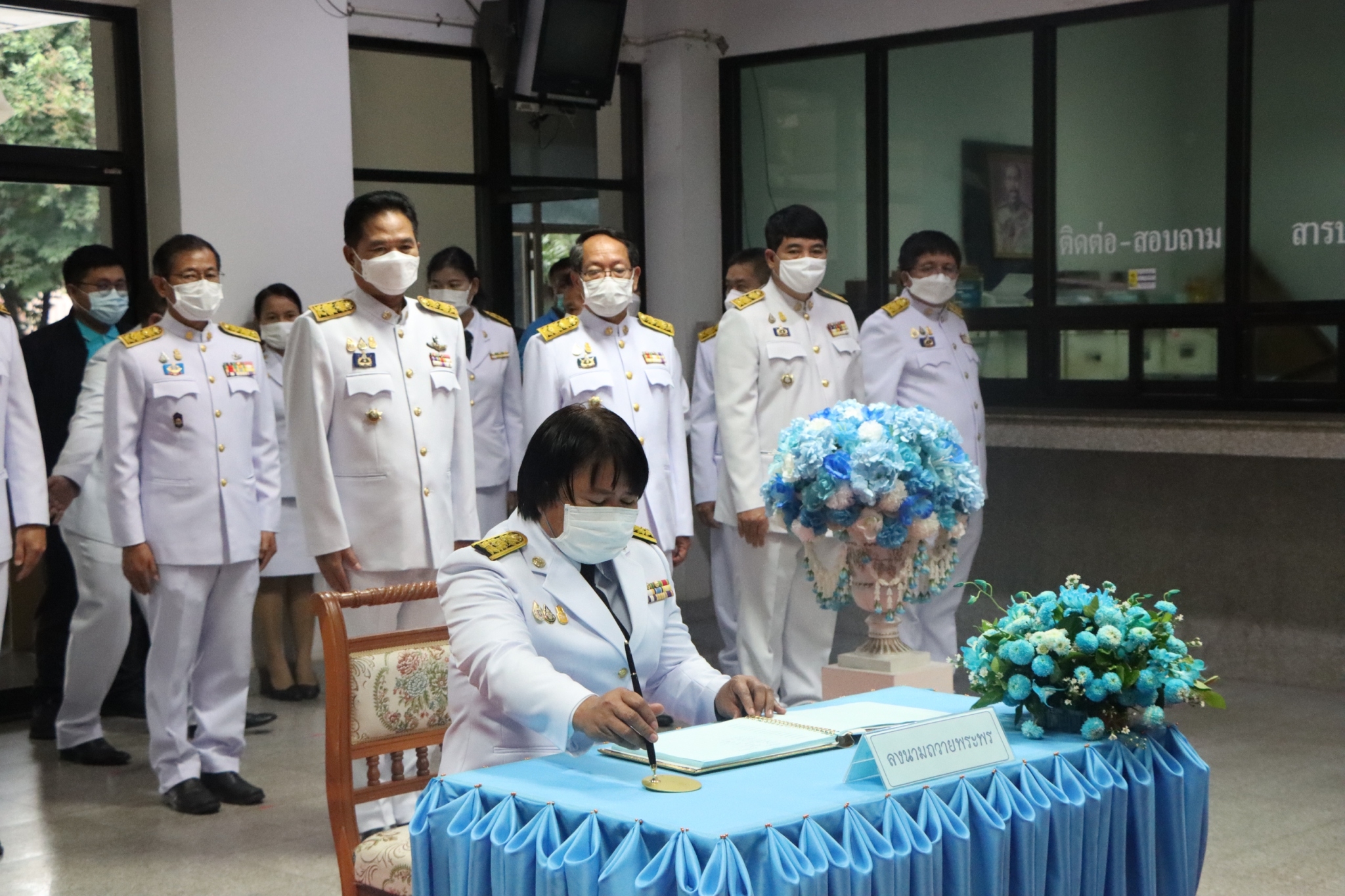 พิธีลงนามถวายพระพรชัยมงคล