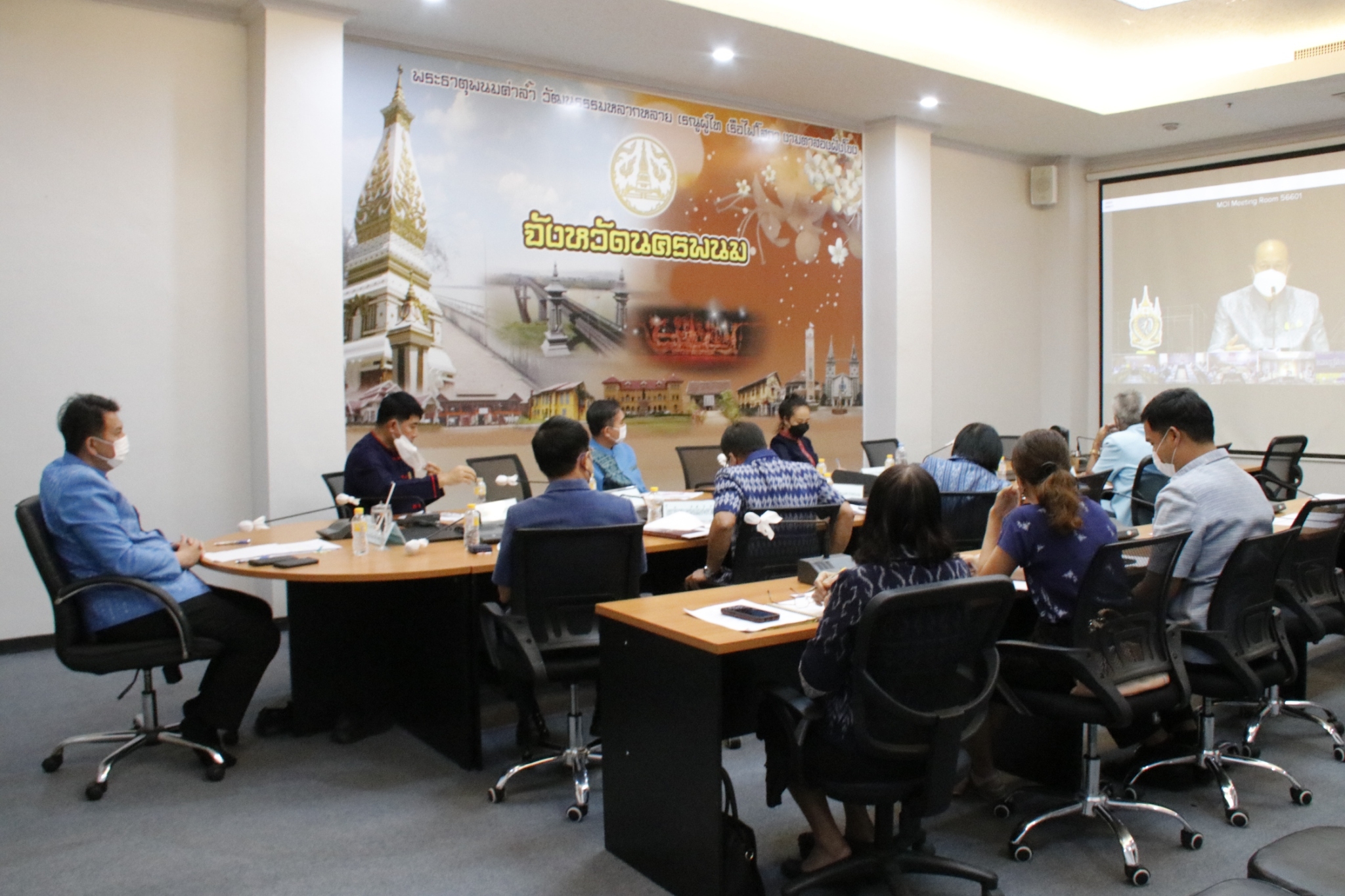 พช.นครพนม ร่วมการประชุมขับเคลื่อนและติดตามนโยบายของรัฐบาล และภารกิจสำคัญของกระทรวงมหาดไทย ประจำปีงบประมาณ พ.ศ. 2565