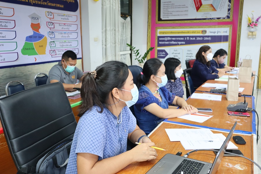 นครพนม ประชุมคณะอนุกรรมการบริหารกองทุนพัฒนาบทบาทสตรีระดับจังหวัด ครั้งที่ 5