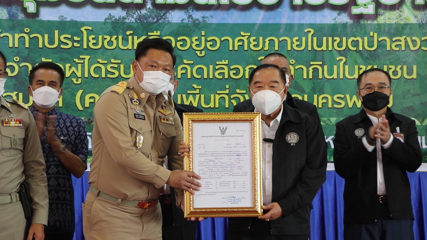 นครพนม รับมอบนโยบายในการป้องกันและแก้ไขปัญหายาเสพติดในพื้นที่จังหวัดนครพนม