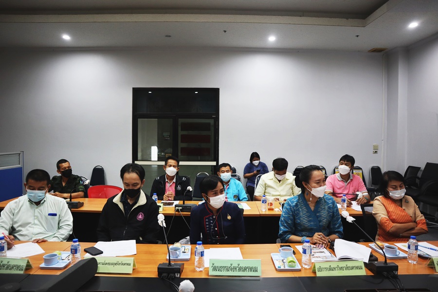 พช.นครพนม ร่วมการประชุมหารือการจัดกิจกรรม “ดนตรีในสวน” @นครพนม