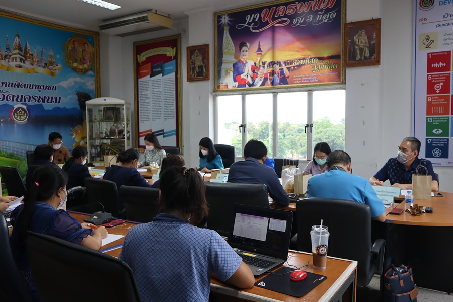 นครพนม ประชุมคณะอนุกรรมการบริหารกองทุนพัฒนาบทบาทสตรีระดับจังหวัด ครั้งที่ 5