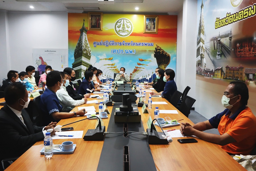 พช.นครพนม ร่วมการประชุมหารือการจัดกิจกรรม “ดนตรีในสวน” @นครพนม