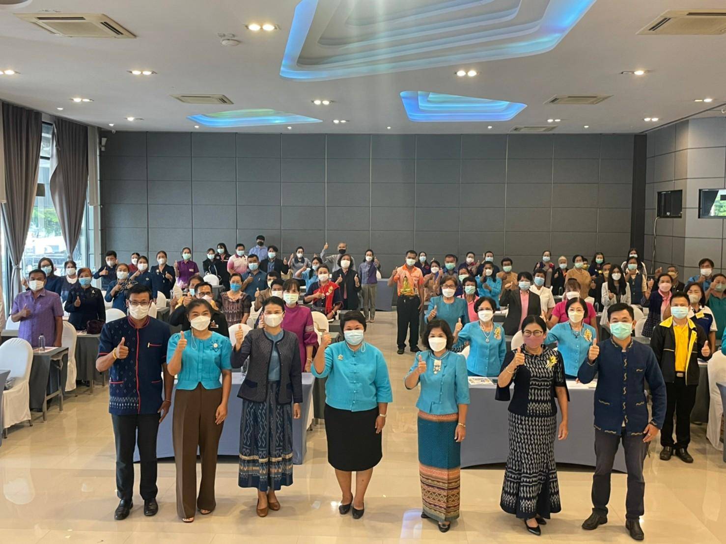 พช.นครพนม บูรณาการความร่วมมือกับศูนย์พัฒนาการจัดสวัสดิการสังคมผู้สูงอายุจังหวัดนครพนม พัฒนาศักยภาพเครือข่ายชมรมผู้สูงอายุ 6 จังหวัดภาคอิสาน “1 ชมรมผู้สูงอายุ 1 ผลิตภัณฑ์วิสาหกิจชุมชน”