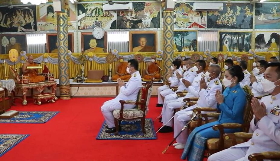 นครพนม ประกอบพิธีศาสนามหามงคล เฉลิมพระเกียรติพระธรรมบารมี สมเด็จพระนางเจ้าสิริกิติ์ พระบรมราชินีนาถ พระบรมราชชนนีพันปีหลวง เนื่องในโอกาสมหามงคล เฉลิมพระชนมพรรษา 90 พรรษา 12 สิงหาคม 2565  