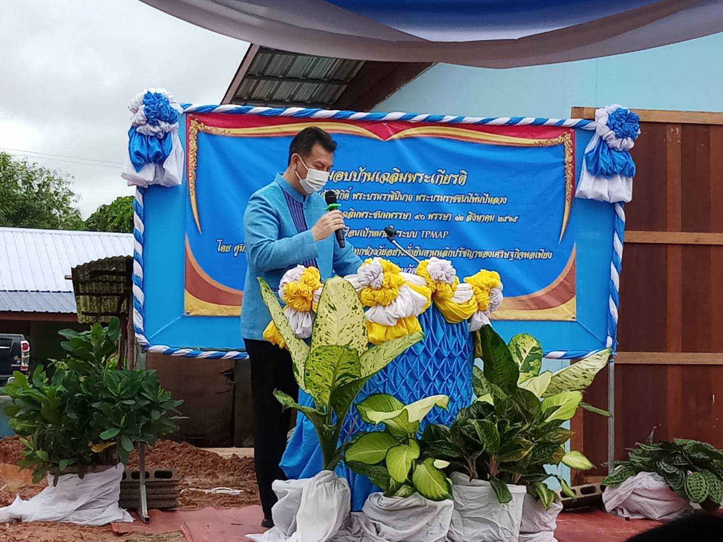 นครพนม ส่งมอบบ้านโครงการปันสุขให้ผู้ยากไร้ในพื้นที่อำเภอท่าอุเทน เฉลิมพระเกียรติ พระพันปีหลวง