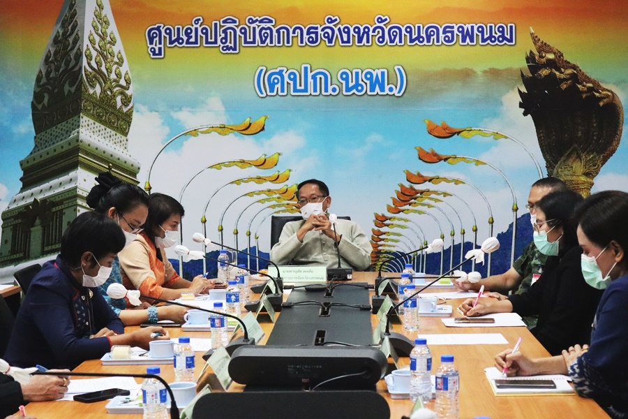 พช.นครพนม ร่วมการประชุมหารือการจัดกิจกรรม “ดนตรีในสวน” @นครพนม
