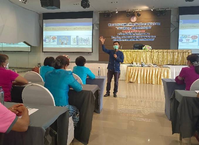 พช.นครพนม บูรณาการความร่วมมือกับศูนย์พัฒนาการจัดสวัสดิการสังคมผู้สูงอายุจังหวัดนครพนม พัฒนาศักยภาพเครือข่ายชมรมผู้สูงอายุ 6 จังหวัดภาคอิสาน “1 ชมรมผู้สูงอายุ 1 ผลิตภัณฑ์วิสาหกิจชุมชน”